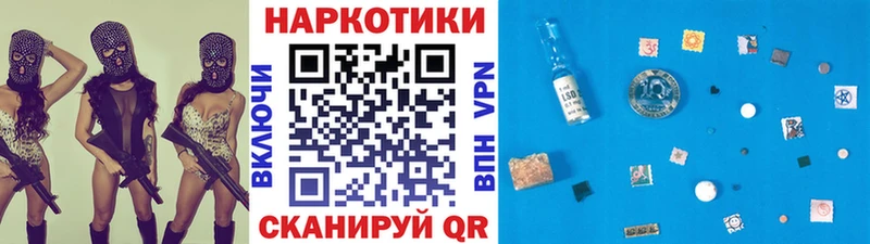 Наркошоп Пучеж АМФЕТАМИН Мефедрон ГАШ A-PVP