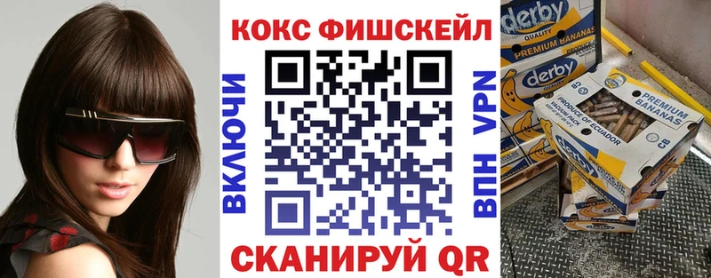 Cocaine Перу  Пучеж 