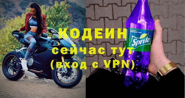 ECSTASY Баксан