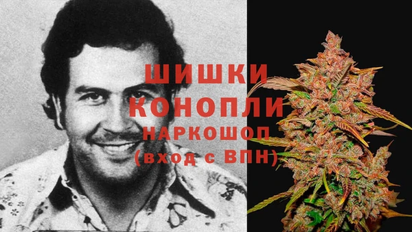 первитин Балабаново