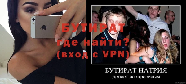 ECSTASY Баксан