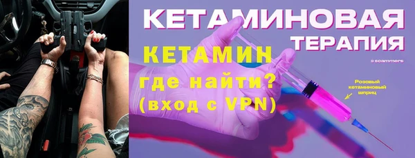 ECSTASY Баксан