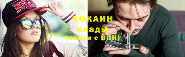 ECSTASY Баксан