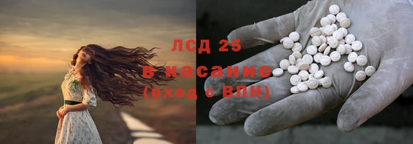 ECSTASY Баксан