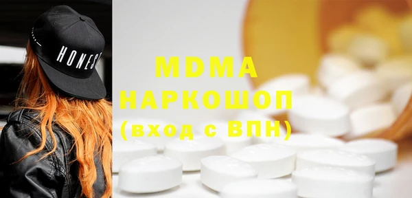 ECSTASY Баксан