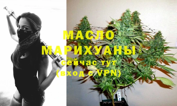ECSTASY Баксан
