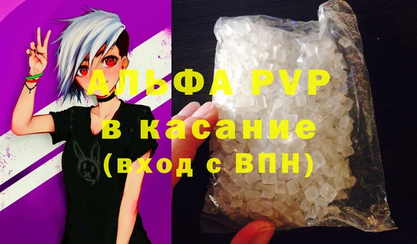 ECSTASY Баксан