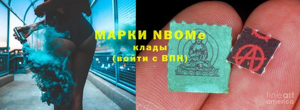 ECSTASY Баксан