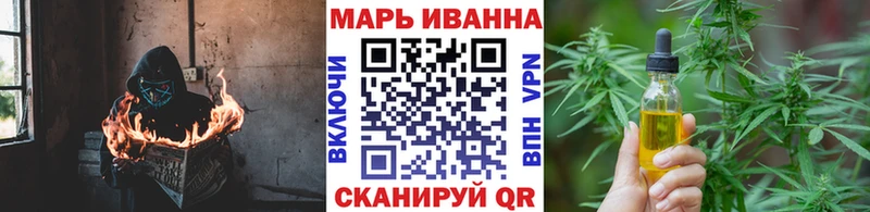 цены наркотик  Пучеж  Бошки марихуана AK-47 